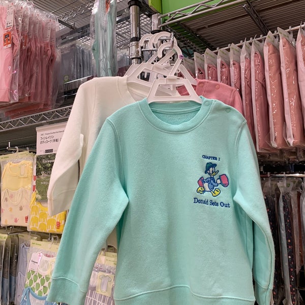 ユニクロ Clothing Store In 名古屋市