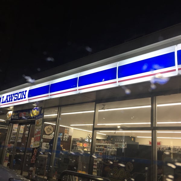 Photos At ローソン 守山ひょうたん山店 Convenience Store In 名古屋市守山区