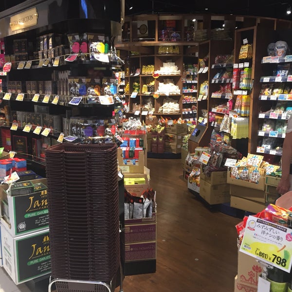 Photos At カルディコーヒーファーム イオンモール長久手店 1 Tip