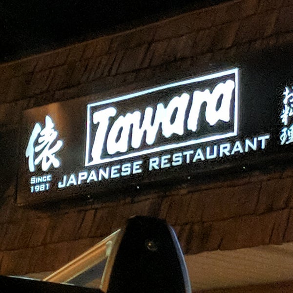Снимок сделан в Tawara Japanese Restaurant пользователем Michael O. 12/28/2018