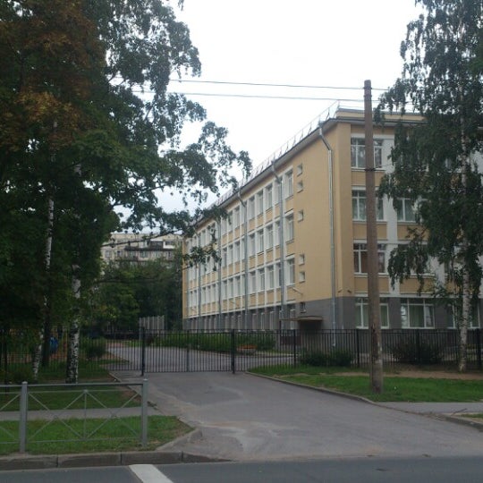 Школа 653 москва