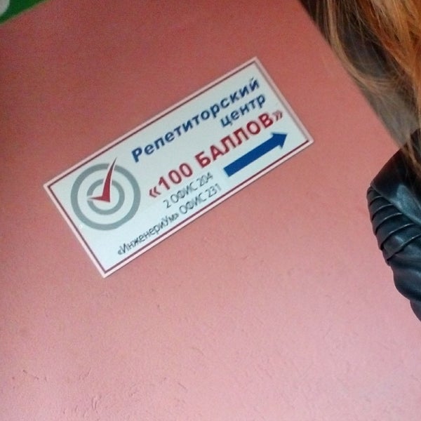 Бельского 15. Бельского 15. Бельского 15. Бельского 15. Бельского 15.