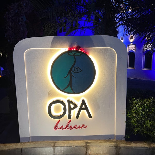 Photos at OPA - Greek Restaurant in Manama