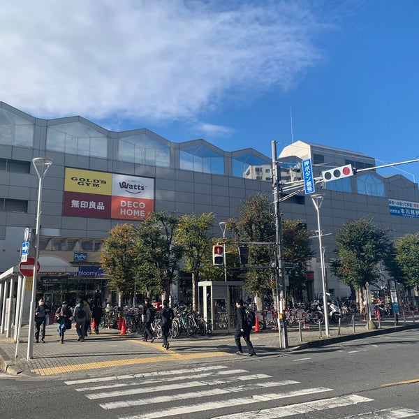 Photo taken at Hon-Kawagoe Station (SS29) by nomanee on 11/25/2023
