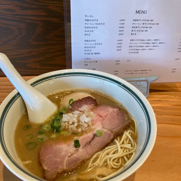 Photos At 麺尊rage Renegades Ramen Restaurant In 小平