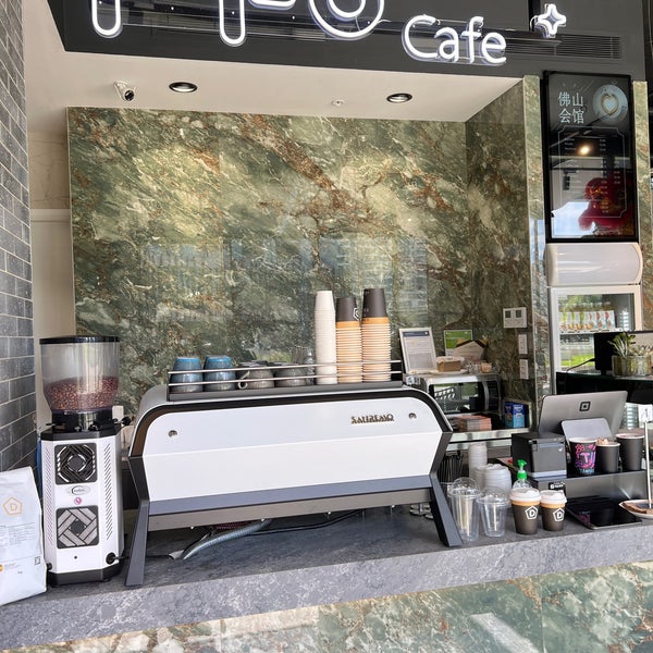 I’M FO CAFE 佛山会馆 Zetland, NSW