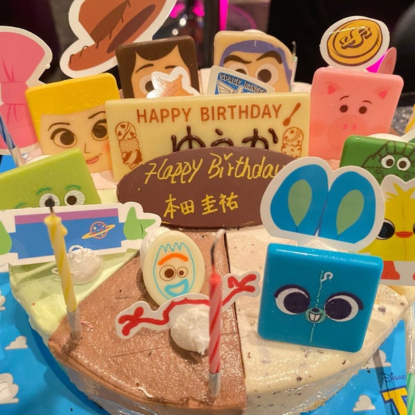 Calimero 新宿区 東京都