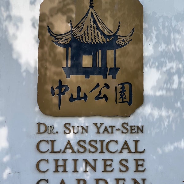 Photo taken at Dr. Sun Yat-Sen Classical Chinese Garden by Nicholas P. on 8/25/2022