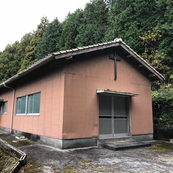 五島の教会を知る 繁敷教会 人里離れた山の奥深くにひっそりとたたずむ教会 さんごスタイル