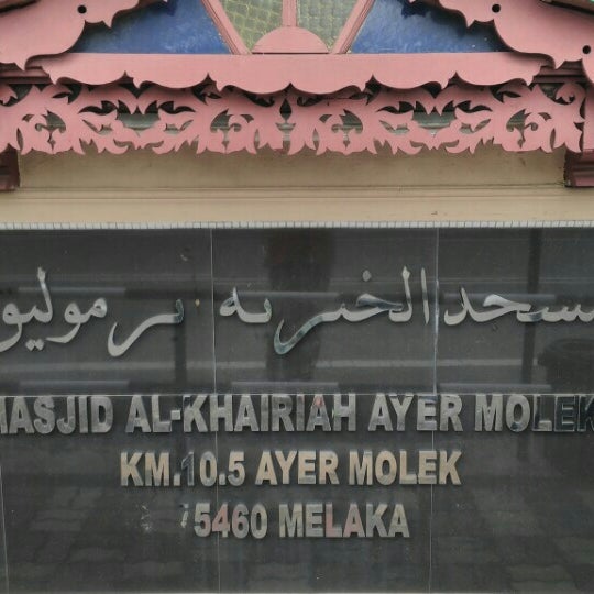 Masjid Air Molek Melaka