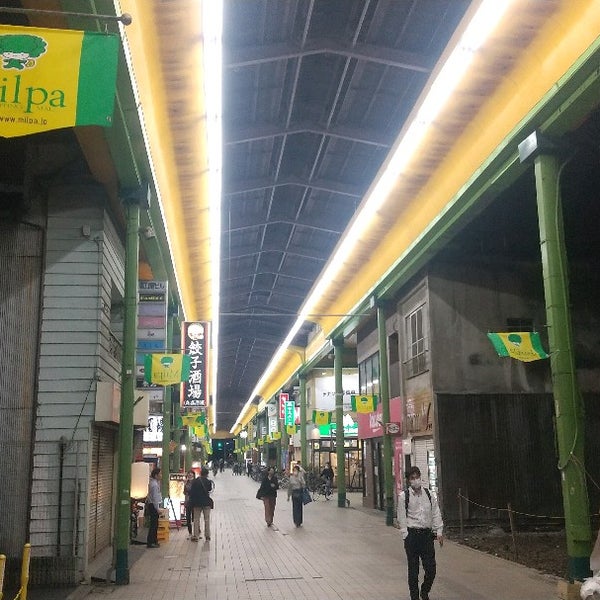 Photos At 大森銀座商店街 Milpa 大森 172 Visitors