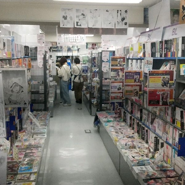 アニメイト Comic Shop In 厚木市