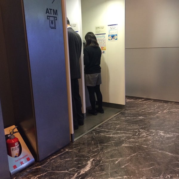 みずほ銀行 東京ミッドタウン出張所 六本木 赤坂9 7 1