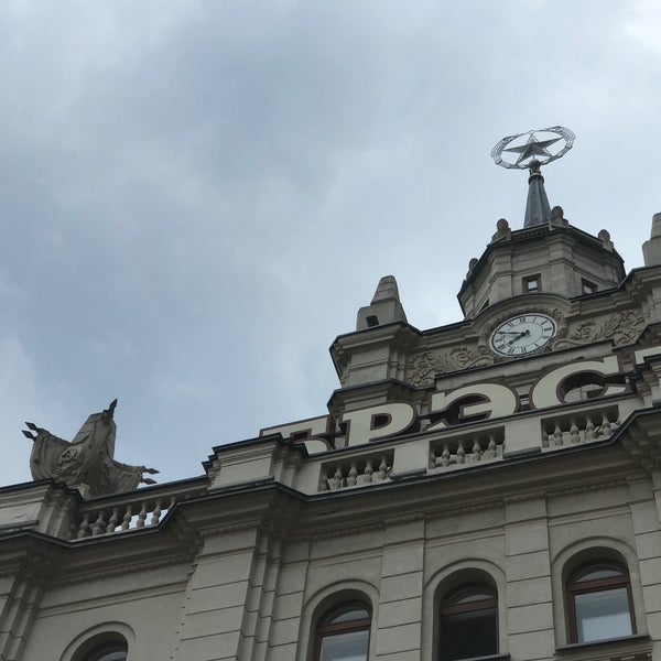 Photo prise au Станция Брест-Центральный / Brest Railway Station par Татьяна Д. le6/10/2023