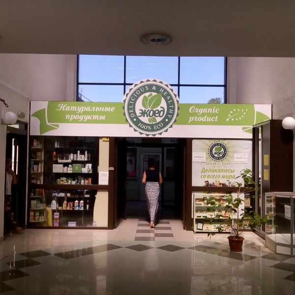 Photo: VTB Bank, bank, Russia, Moscow, Vorontsovskaya Street, 43с1 - Yandex Maps