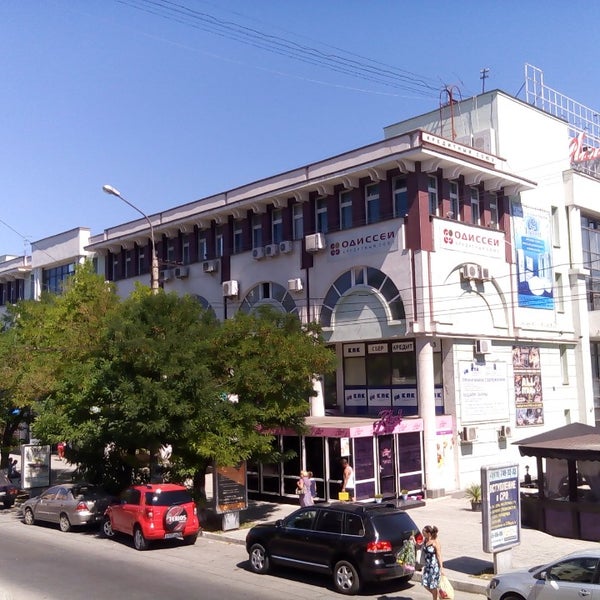Photos at Экоед - Health Food Store in Севастополь