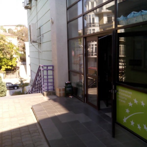 Экоеда московская ул 43 фото Больше не работает: Boxberry, курьерские услуги, Севастополь, улица Очаковцев, 1