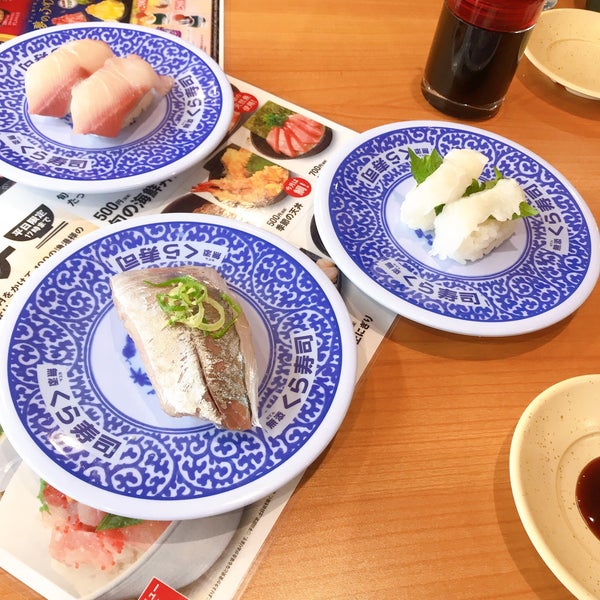 Photos At くら寿司 博多中洲店 Sushi Restaurant