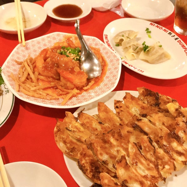 Photos At 餃子屋 弐ノ弐 南天神店 Dumpling Restaurant
