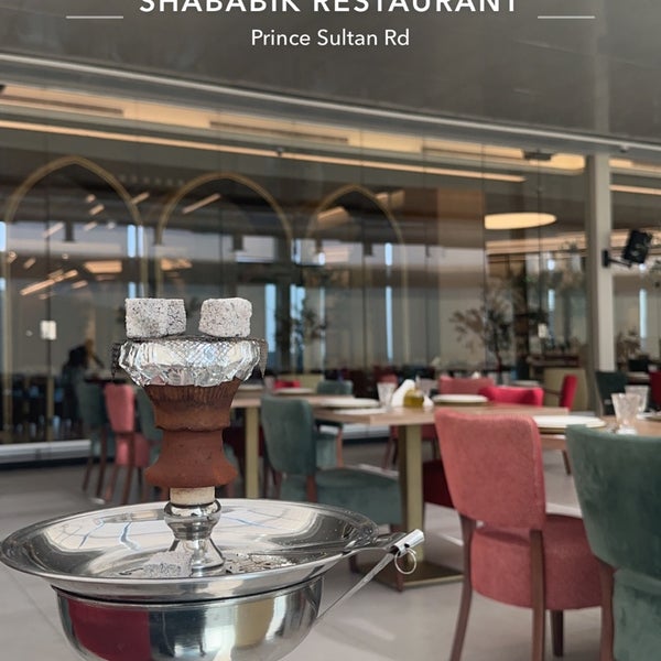 Das Foto wurde bei Shababik Restaurant von Hanouf am 11/9/2023 aufgenommen