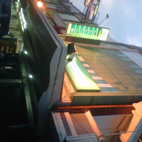 Bank Sumsel Babel Syariah Palembang Sumatera Selatan