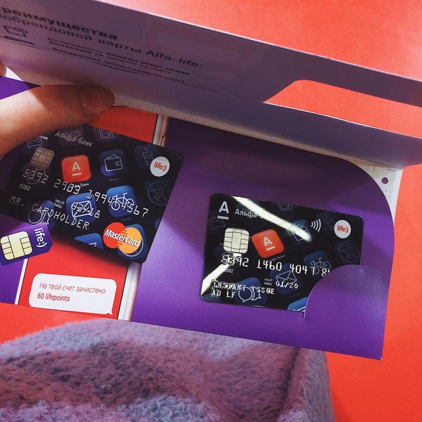 Купить Телефон В Лайф Минск