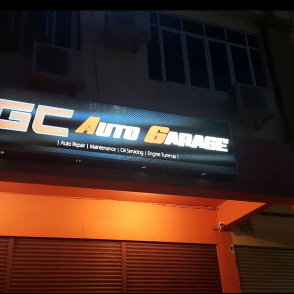 Gc auto. Gc auto