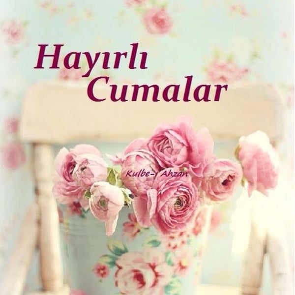 Хайырлы джумалар олсун картинки красивые