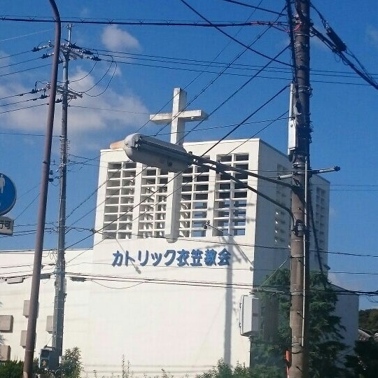 Photos At カトリック衣笠教会 Church In Kyoto