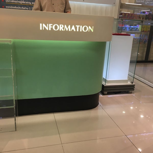 ศูนย์เวลากรุงเทพ (Bangkok Time Center) - Bangkok Noi - Central Pinklao