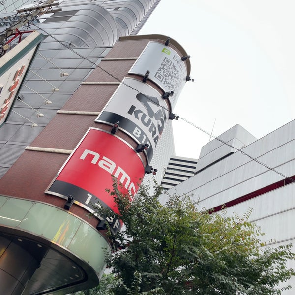 Photos At Namco 梅田店 15 Tips From 6155 Visitors
