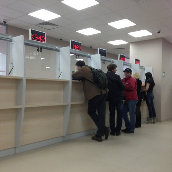 Визовый центр испании