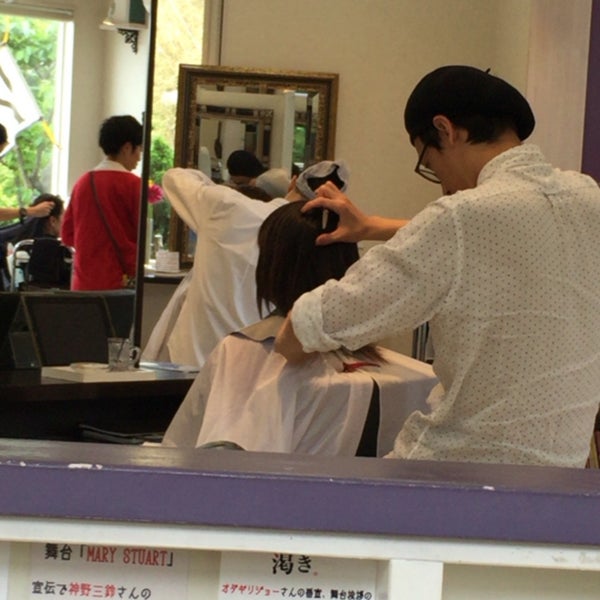 海と砂原美容室 白浜町滝口1464