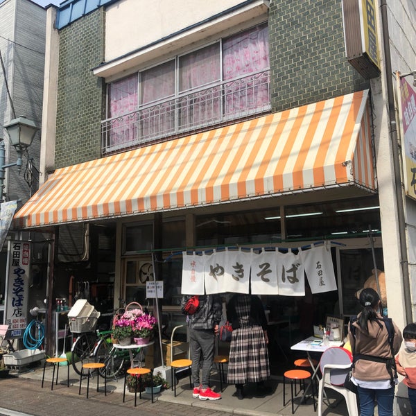 石田屋やきそば店 Noodle House In 宇都宮市