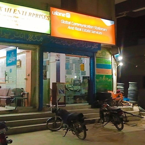 Global Communication, Stationery & Real Estate Services SB 20, Shop