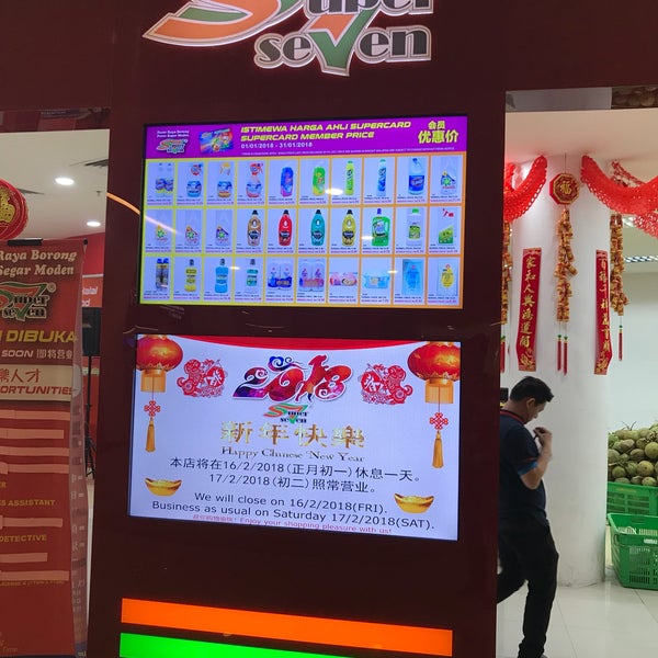 Super Seven Super7 Wholesales Supermarket Grocery Store In Cheras
