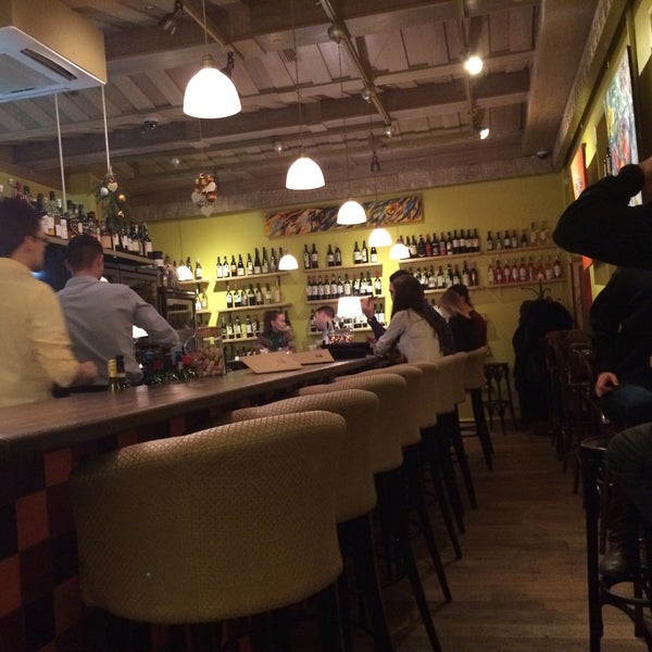 Dictatura estetica bar москва. 25 45 бар маяковская. Бар 45 60. Бар винтаж конаково. Бар 45 60.