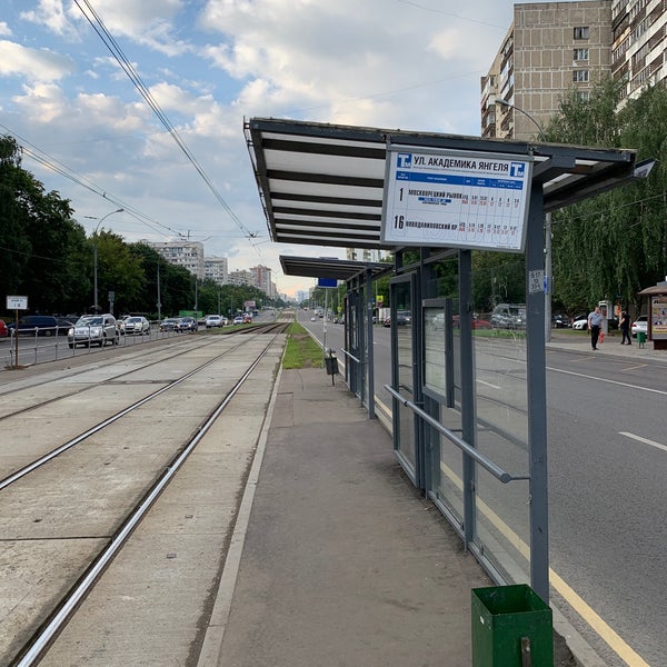 Академика янгеля 8. Янгеля автобус. Фотография конечной 4. Янгеля автобус. Янгеля автобус.