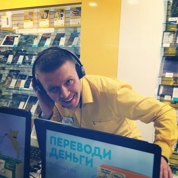Техник калининград. Евросеть калининград. попов алексей евросеть. евросеть калининград адреса. евросеть магазин виктория калининград красная.