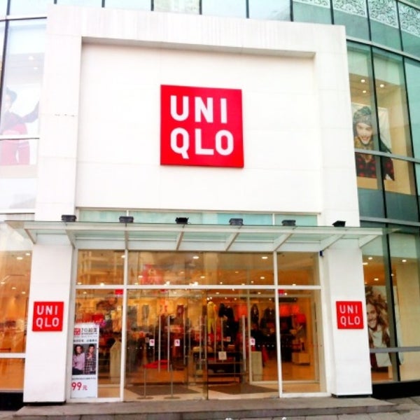 UNIQLO 优 衣 库 - 팁 1개
