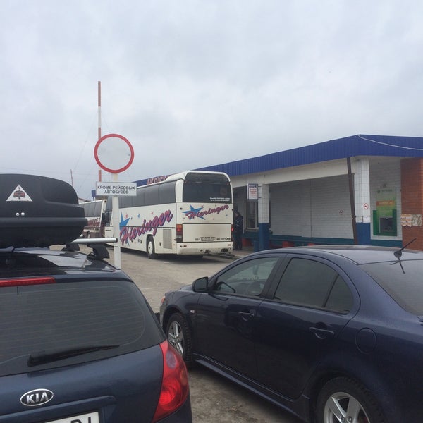 автостанция старый оскол старая. расписание. губкин автостанция новый оскол. автовокзал старый оскол. автостанция новый оскол телефон.