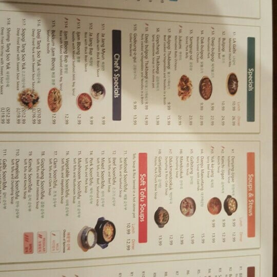 Angry Tofu Korean Restaurant