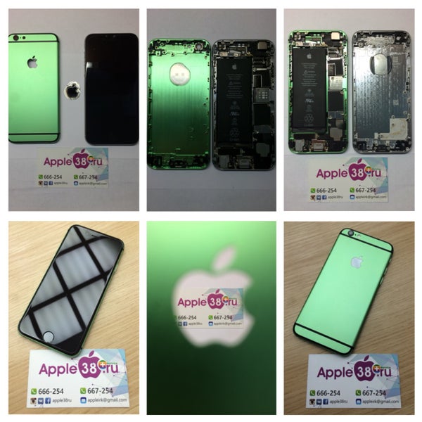 Apple series 1 (38mm). Apple 38. магазины техники эпл иркутск. Apple 38 иркутск. Apple40 калуга.