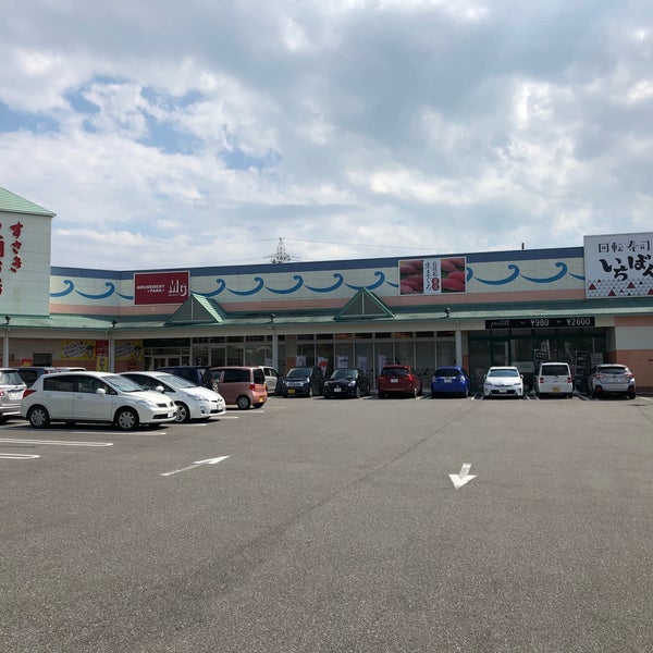 Photos At いちばん船 マルナカ須崎店 須崎市 高知県