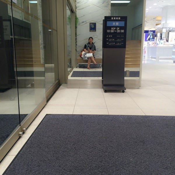 シャネル 名古屋 Da Giyim Magazasi