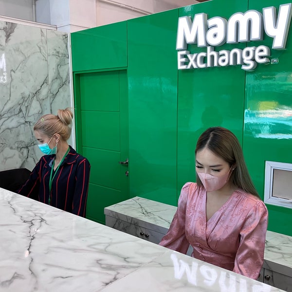 Mamy Rima Mamy Exchange phuket(Best Rates For Currency Exchange) - แลกเปลี่ยนเงินตรา