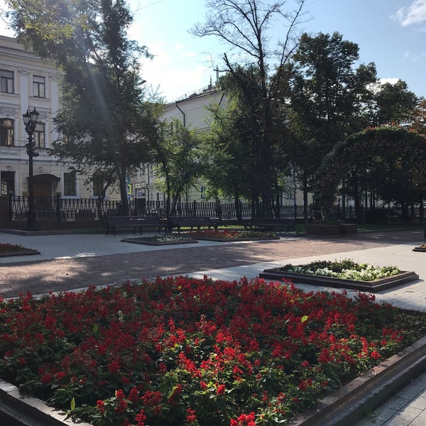 Высшая школа экономики (НИУ ВШЭ) - University in Басманный