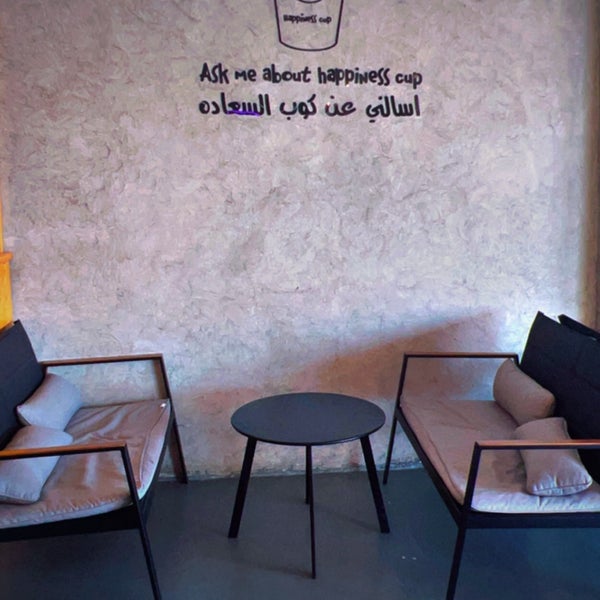 5/13/2023에 ABEER A.님이 Arabia Coffee에서 찍은 사진