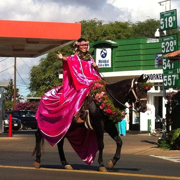 Kaunakakai Town Kaunakakai, HI