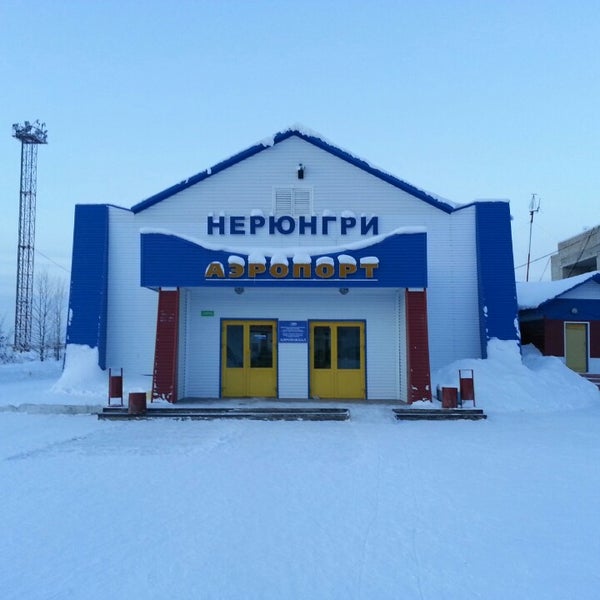 Photo taken at Chulman Airport (NER) by Елена Ш. on 1/17/2014
